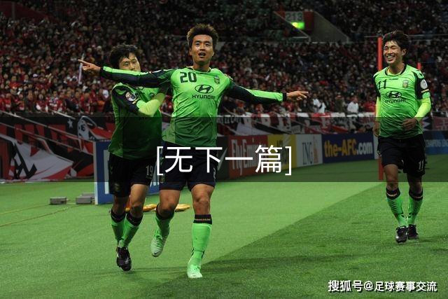 [无下一篇]